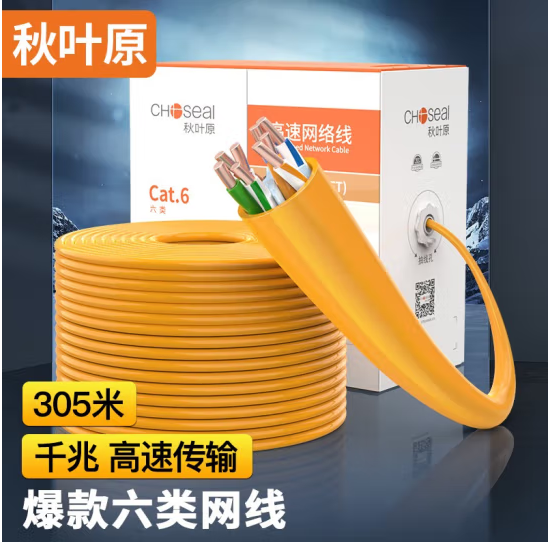 qq截图20240403102325.jpg