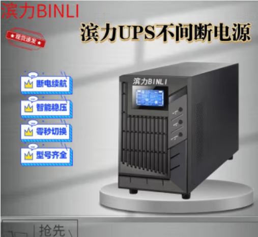 微信图片_20240516103233.jpg