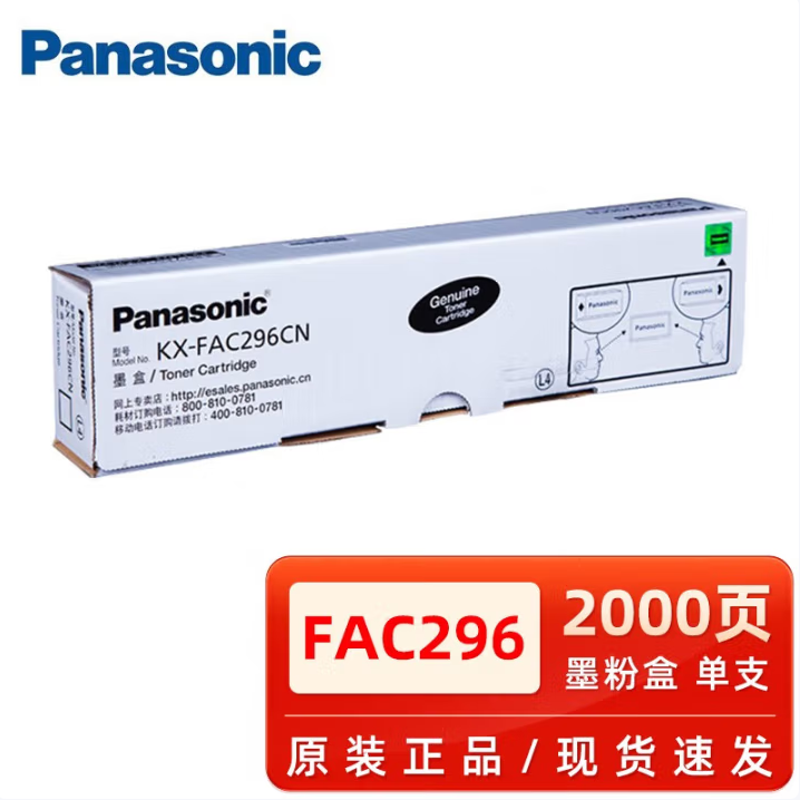 微信图片_20250509182715.jpg