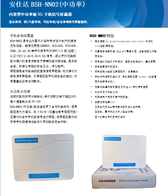 自动铅-5.jpg